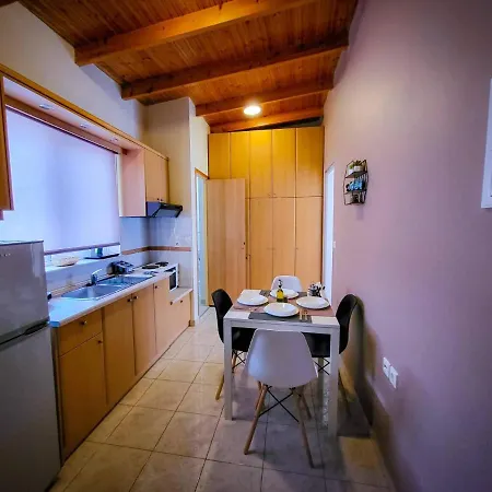 Apartment Skn